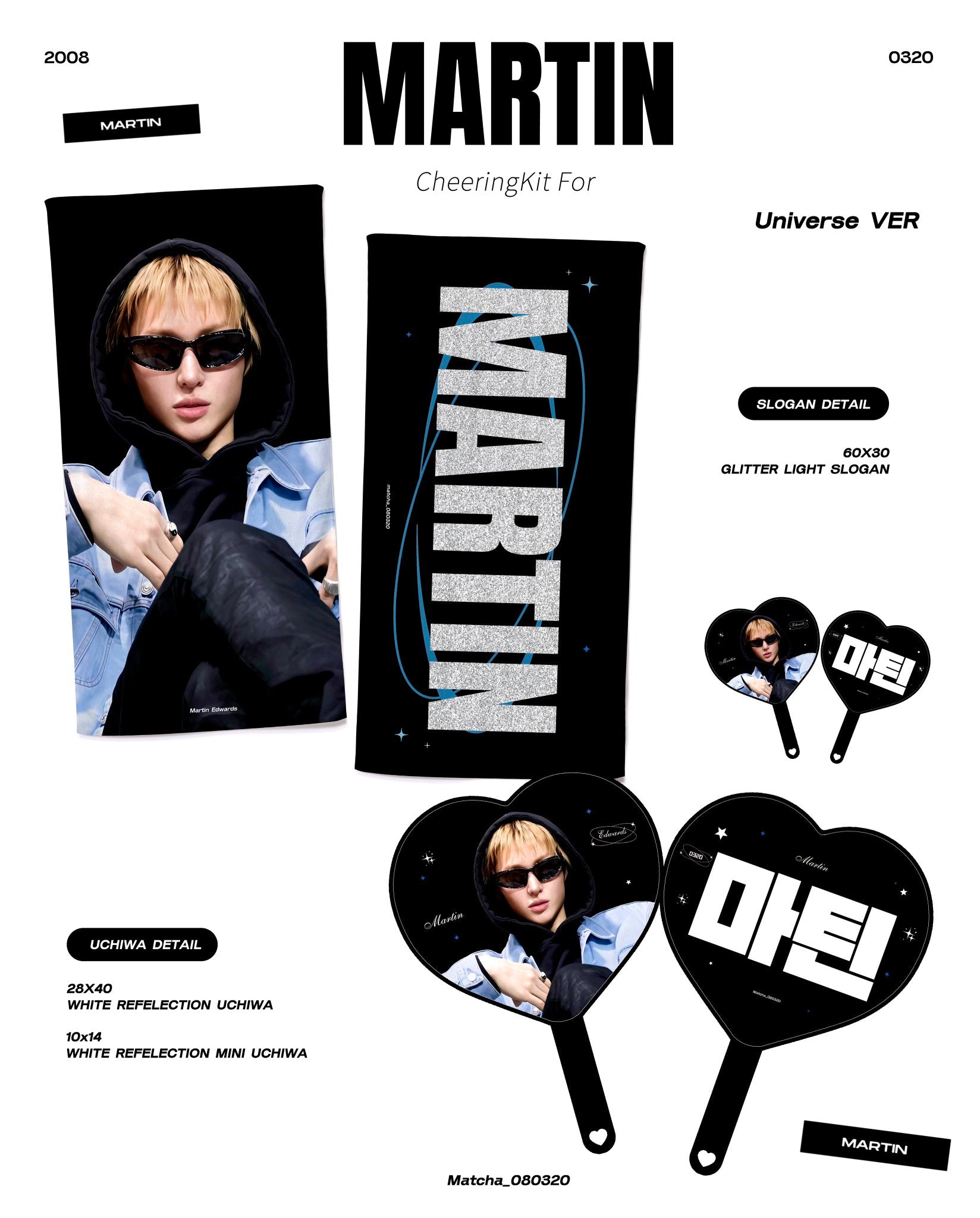 Pre order CORTIS Martin cheering kit by matcha_080320